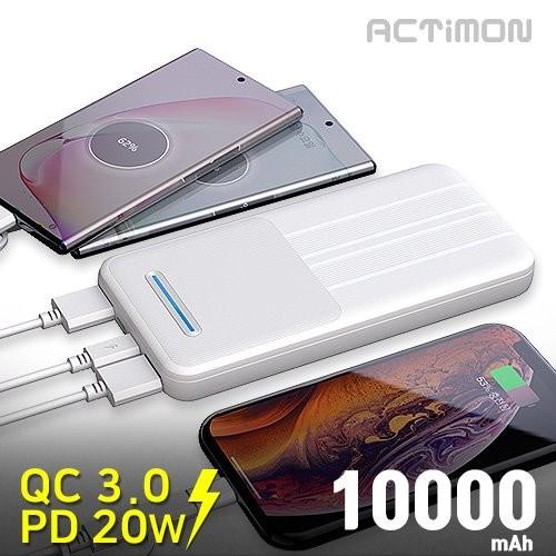 [후니케이스] 엑티몬 MON-PD20W-K10000 고속 보조배터리 10000mAh 5핀케이블+C핀 8핀젠더