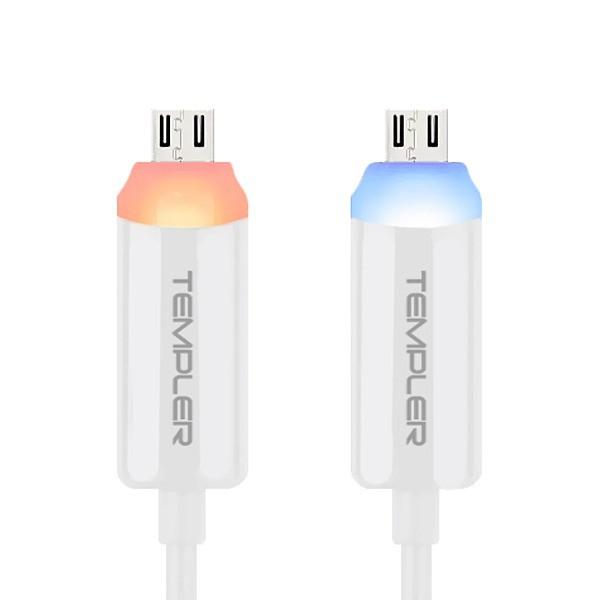 TEMPLER 완충알림 LED 5PIN USB 충전 케이블 1M