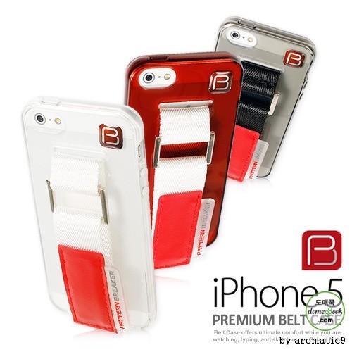 [BEAT] PB正品 iPhone5 Belt Case