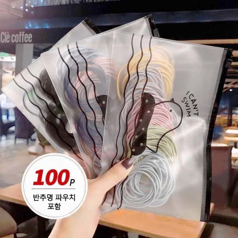 기본 대용량 100P 머리 헤어 고무줄 밴드 끈 KK87