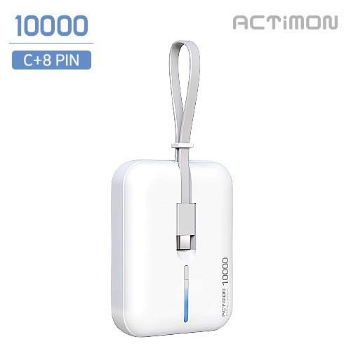 [후니케이스] 엑티몬 C+8핀 듀얼 미니 보조배터리 10000mAh ( C + 8 PIN )