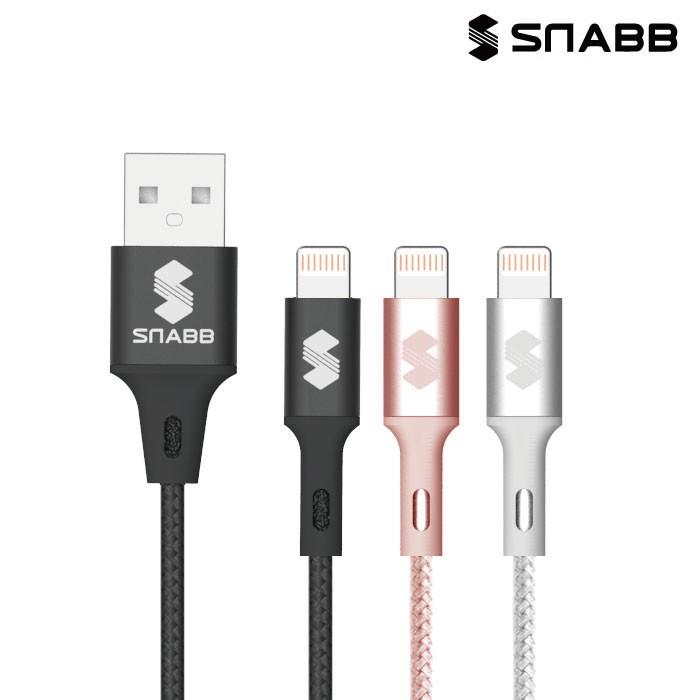 스냅 메탈 8핀 1.5M USB 패브릭 고속충전케이블