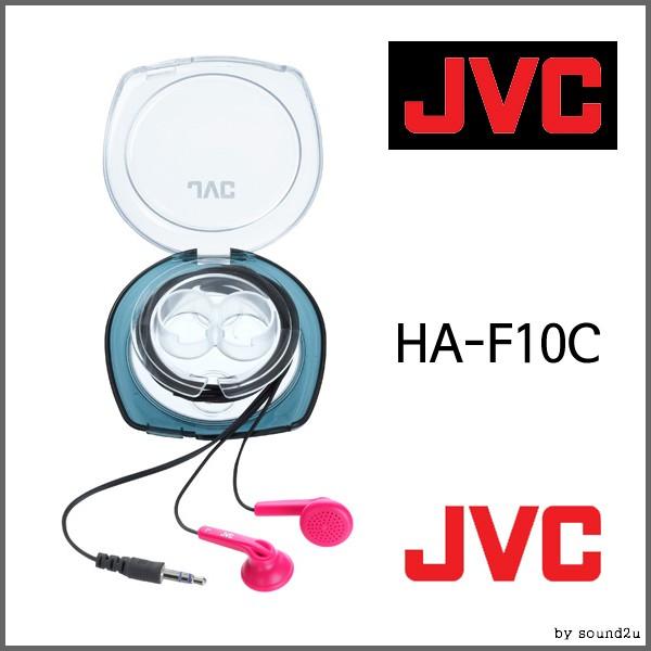 JVC HA-F10C 핑크 오픈형 타입 케이스 기본제공