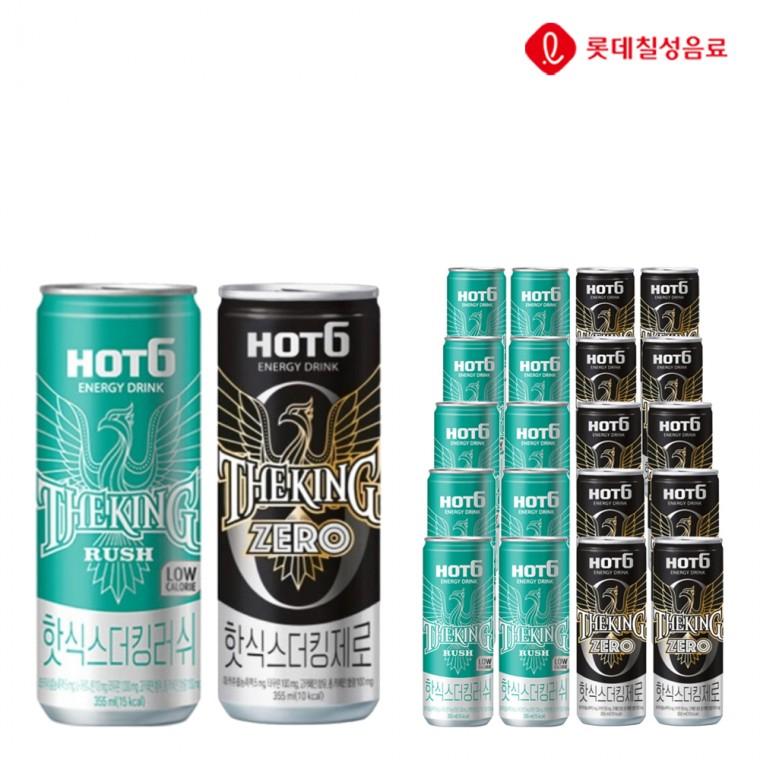 롯데칠성 더킹 러쉬355   제로355ml X 각10개(총20개) 에너지드링크 에너지부스터 캔음료 졸음방지