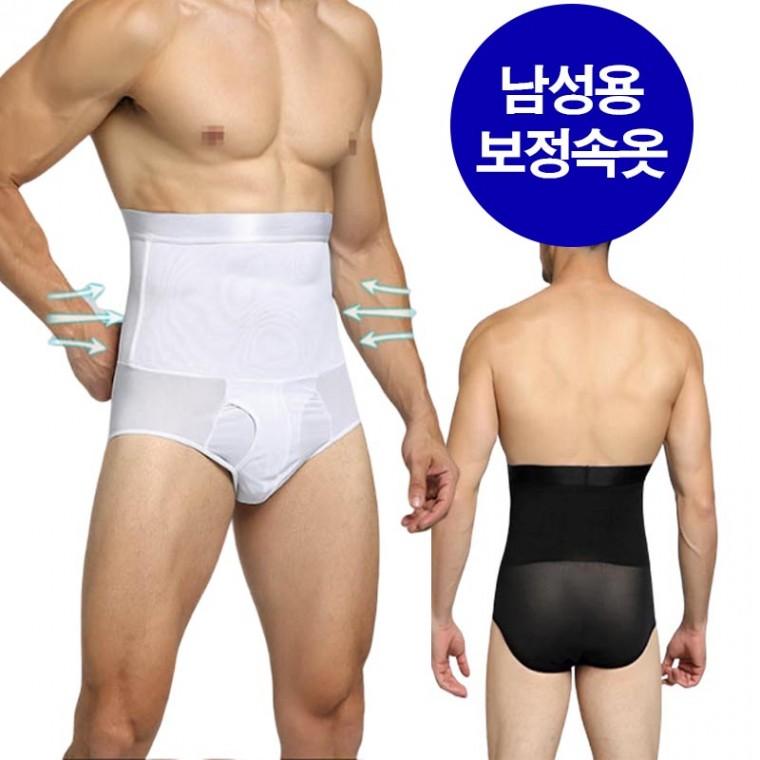 남성용 언더웨어 복대팬티 똥배 압박 거들 하이웨스트 보정속옷