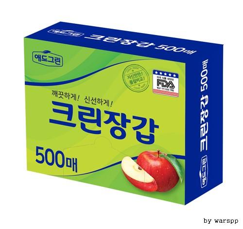 [도매파워] 크린위생장갑 500매