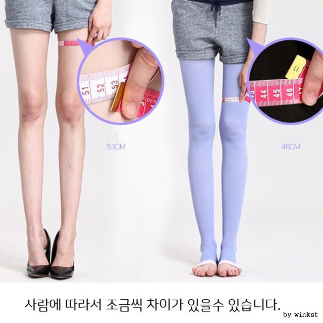 수면압박스타킹 압박 팬티 바디쉐이퍼 각선미 속옷