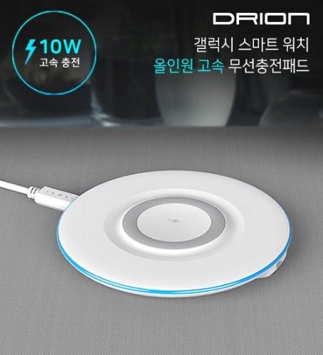 [후니케이스] 10W 갤럭시 스마트 워치 올인원 고속 무선충전패드(C-TYPE/5PIN)DR-PQ1-150