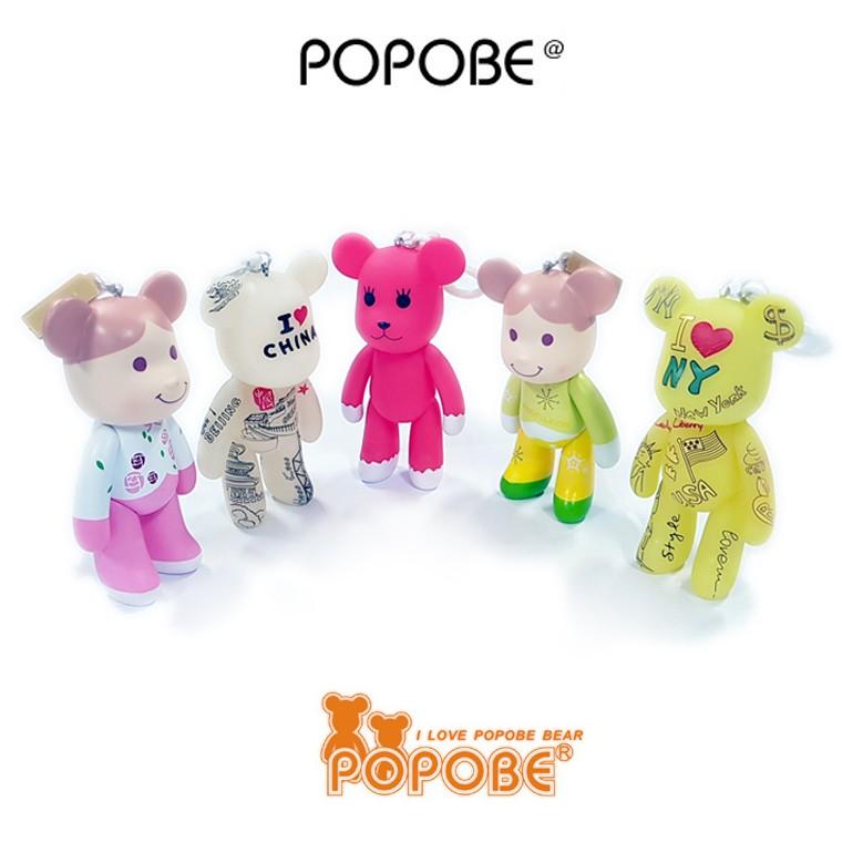 POPOBE Bear 포포베 5인치 14cm 열쇠고리 키링 핸드폰거치대