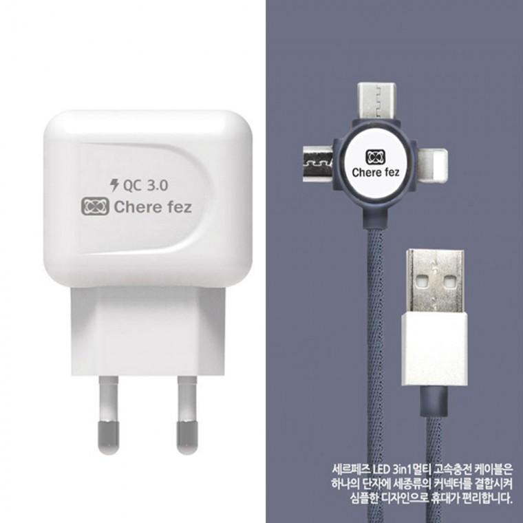 [인씨네] 세르페즈 QC3.0 18W 고속 USB 가정용 충전기 3in1 원통형 충전케이블 전기종 C타입 5핀 8핀