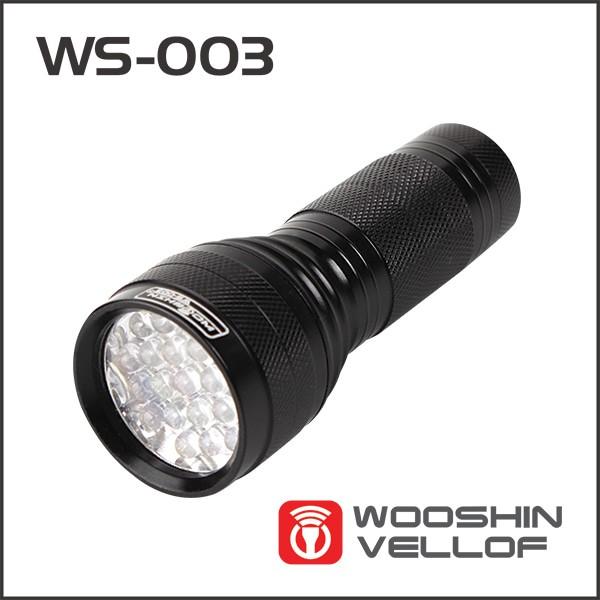 매직크린 21구 LED 라이트 WS-003