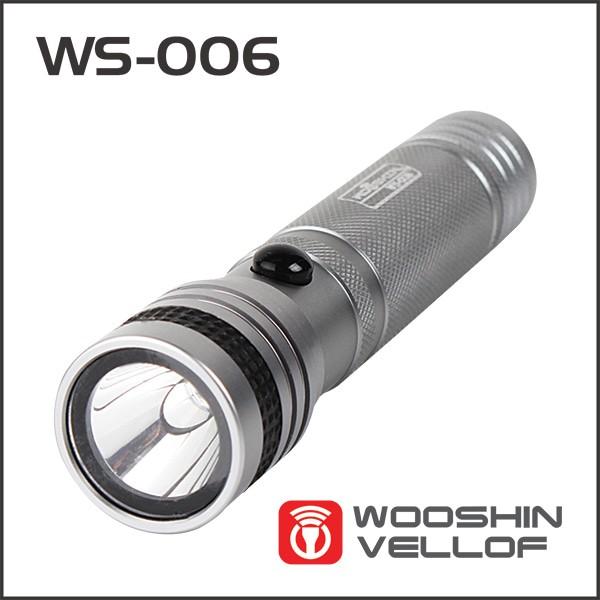 매직크린 3와트 LED 라이트 WS-006