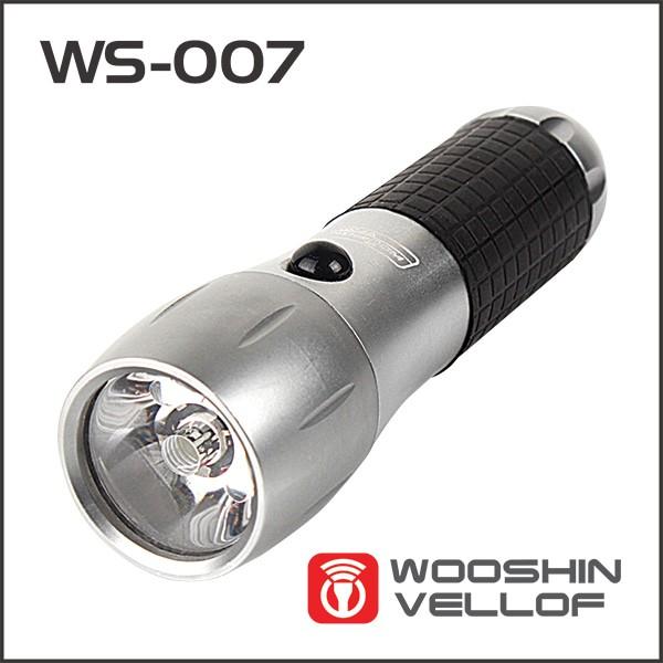 매직크린 5와트 LED 라이트 WS-007