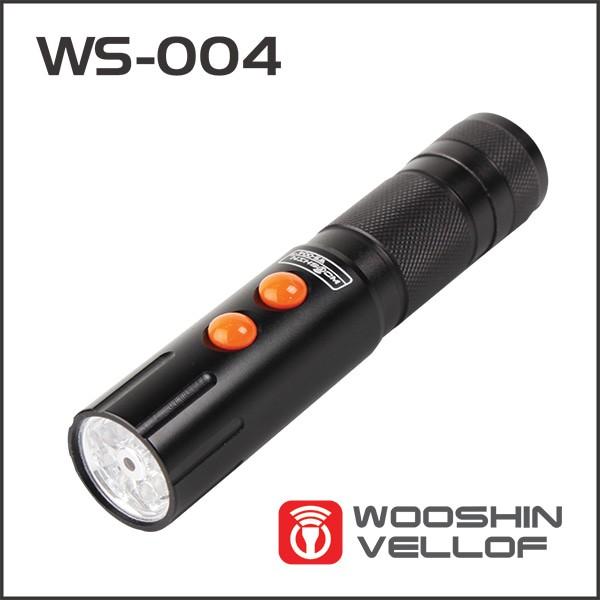 매직크린 8+1 LED 라이트 WS-004