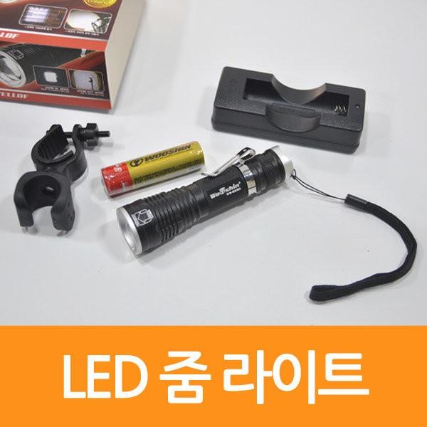 매직크린 LED 충전식 줌 라이트 블랙 0978