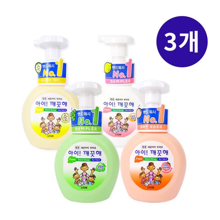 아이깨끗해(용기 250ml)-3개 택1 유아핸드워시 핸드워시 거품비누 손세정제