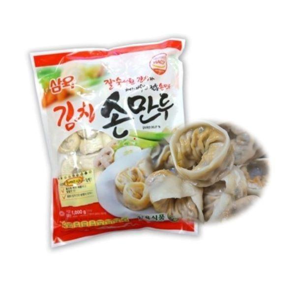 삼육 냉동 국산 김치손만두 둥근형 1kg 간식 식사내용 만두