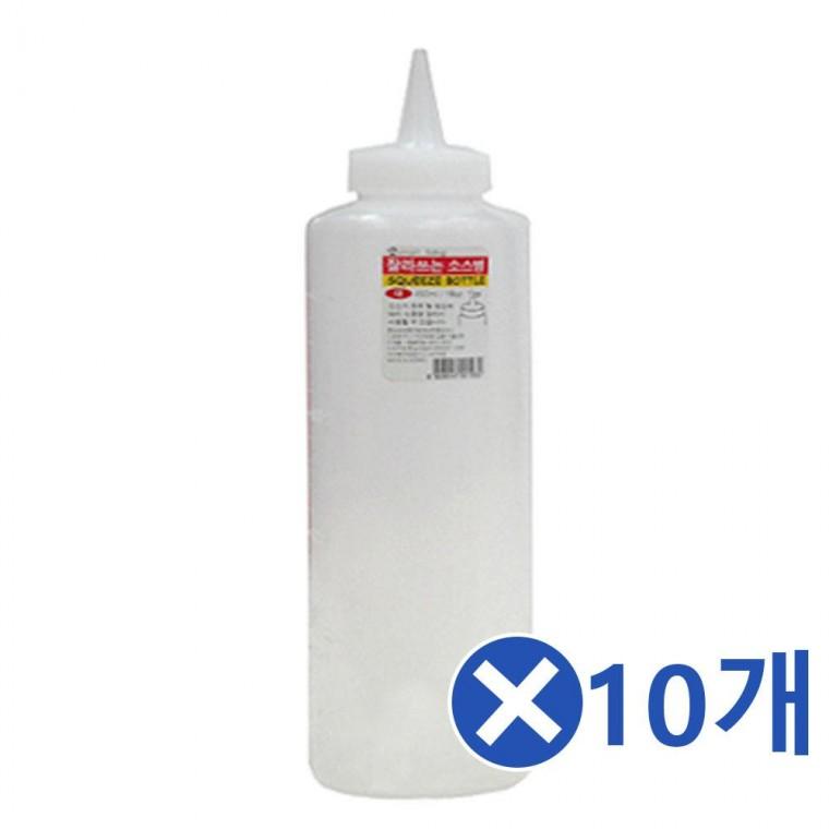 잘라사용하는 450ml 소스병x10개 냉장고정리용기 소스 보관 케찹통