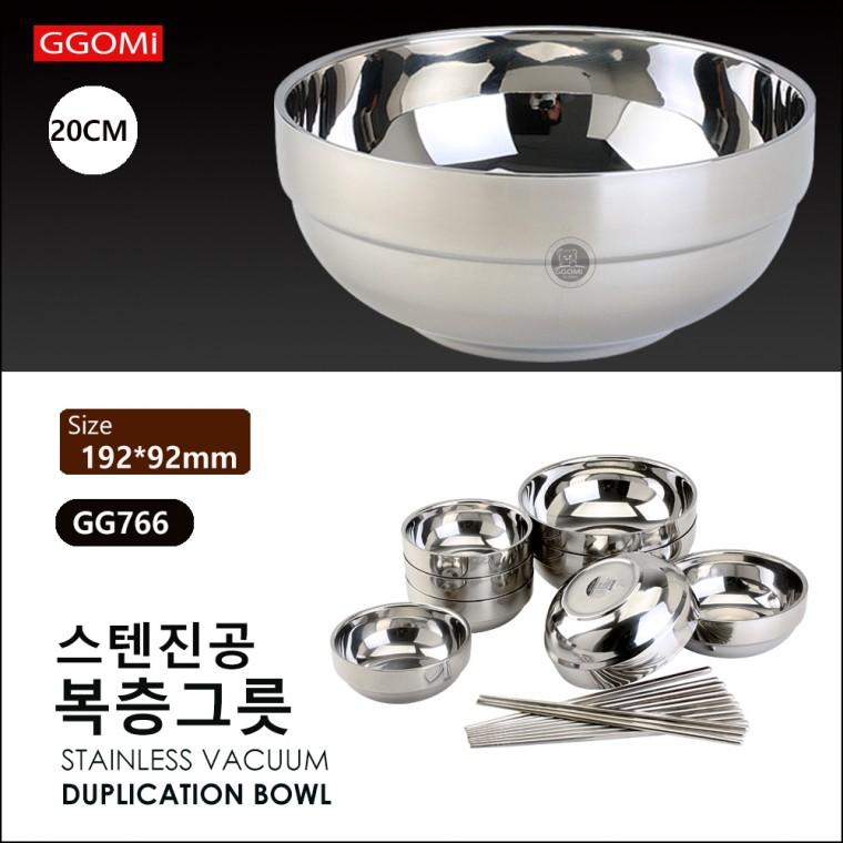 꼬미 GG766 복층그릇 20CM