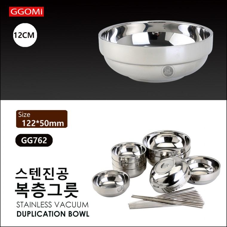 꼬미 GG762 복층그릇 12CM