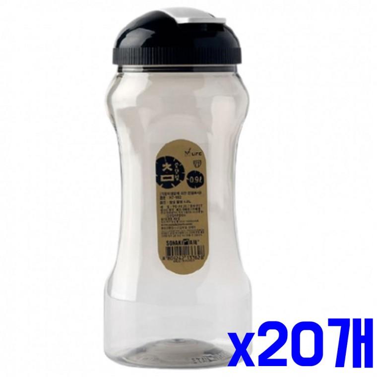 위생 참숯 물병 900ml x20개 주방물통 물통 주방물병