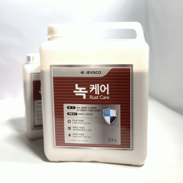 제비스코 녹케어 3.5L 녹제거 페인트