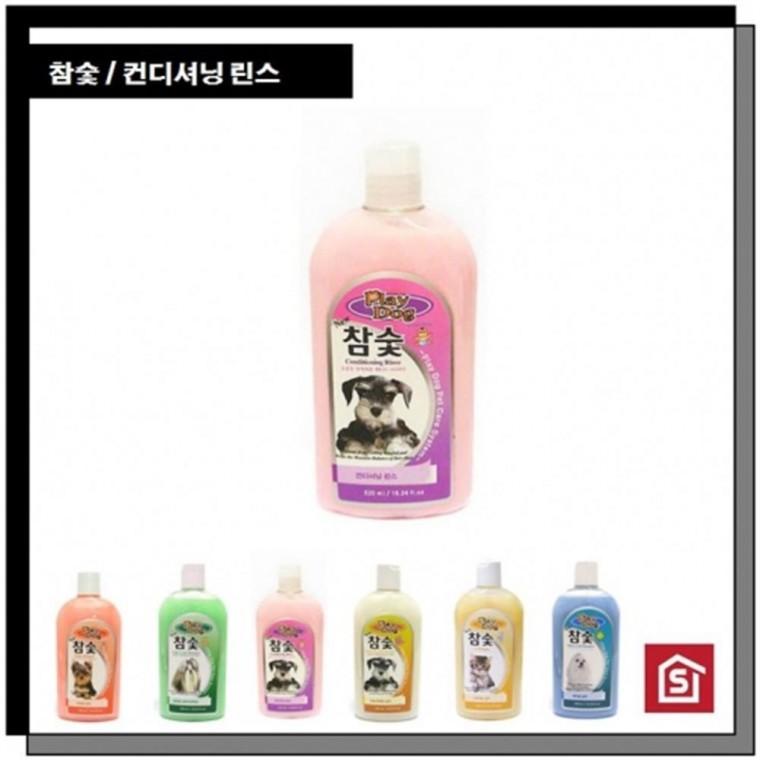 강아지 참숯 컨디셔닝 린스 500ml 강아지린스 개린스