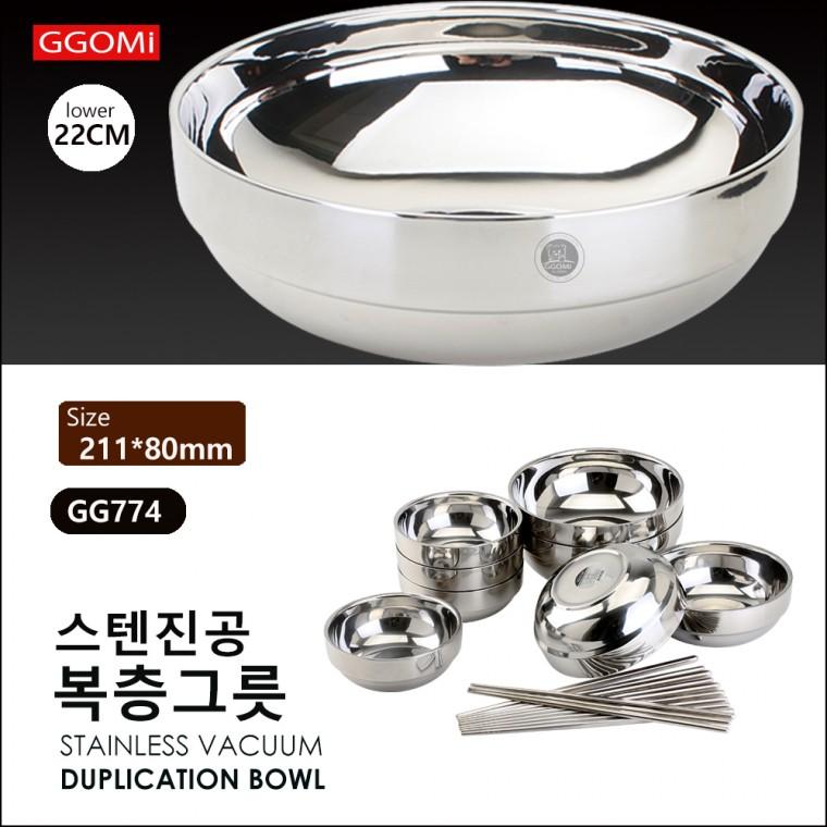 꼬미 GG774 낮은복층그릇 22CM