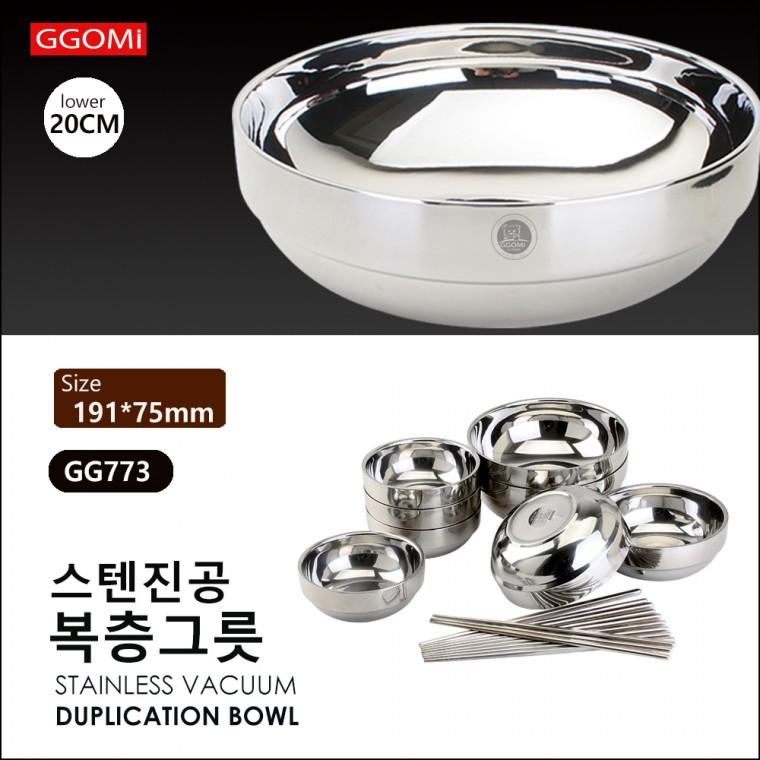 꼬미 GG773 낮은복층그릇 20CM