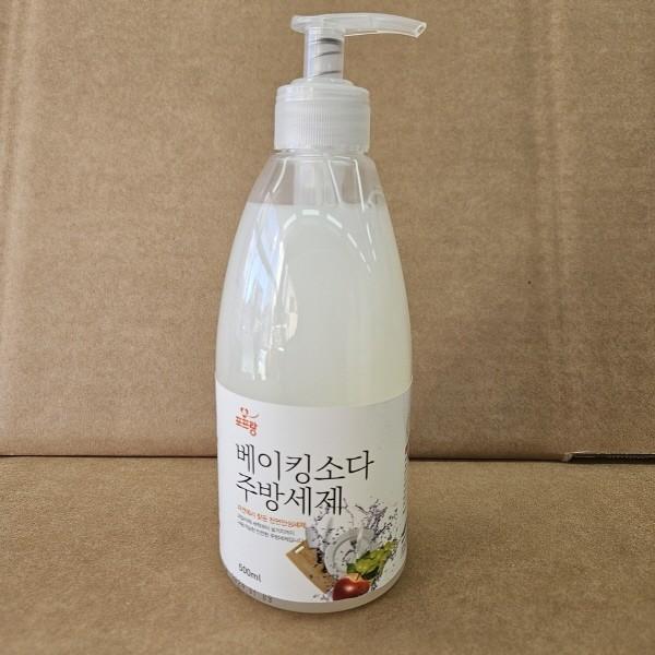 주방세제 500ml x 20개 베이킹소다 천연안심세제 설거지세제 1종세척제 무료배송