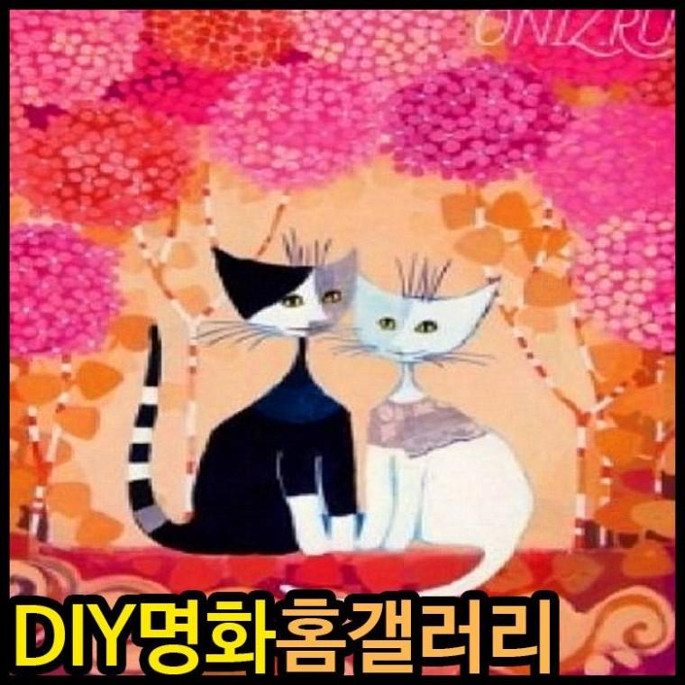 아이윙스 피포페인팅 Q3230 러블리 캣 DIY명화그리기 DIY그림그리기