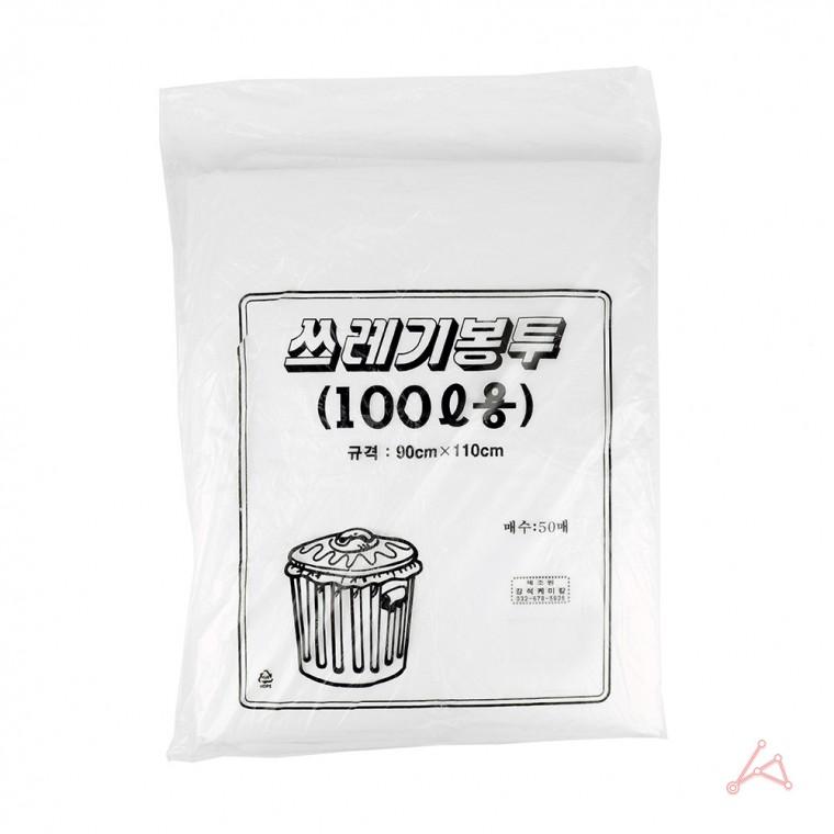 쓰레기 봉투 100L(50매) 1봉 90x110cm 백색