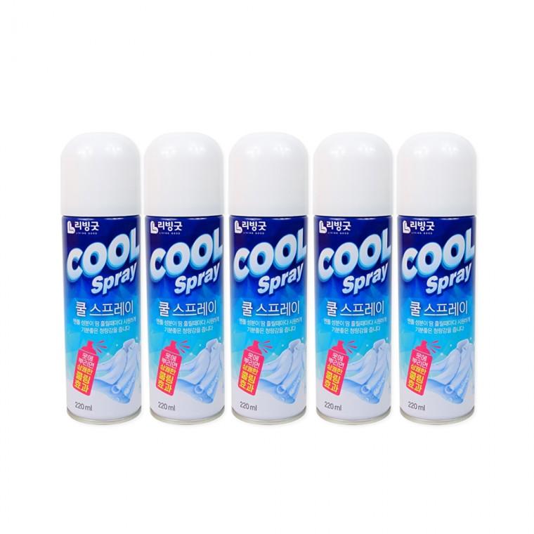 리빙굿 쿨스프레이(220ml)-5개 옷에뿌리는 쿨스프레이 뿌리는에어컨 아이스쿨 급속냉각