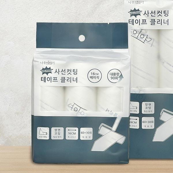 (ABM도매콜) 사선컷팅 테이프클리너 베이직 리필-90회(3p)(16cm)