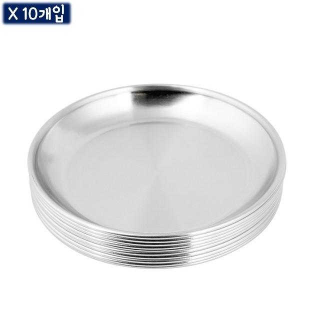 스텐 원형 접시(10개입-3호) 업소식기 식당접시