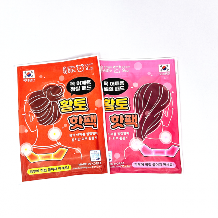 목 어깨찜질 찜질 패드 향토 핫팩 국내생산 20개입