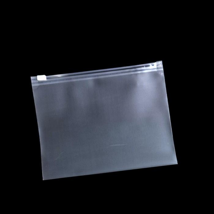 반투명 다용도 슬라이드 지퍼백 가로형 20X15cm 50매