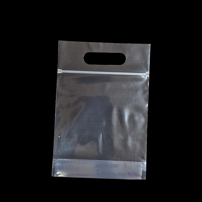 스탠드식 손잡이 지퍼봉투 33X23cm폭8cm 밑13cm 50매
