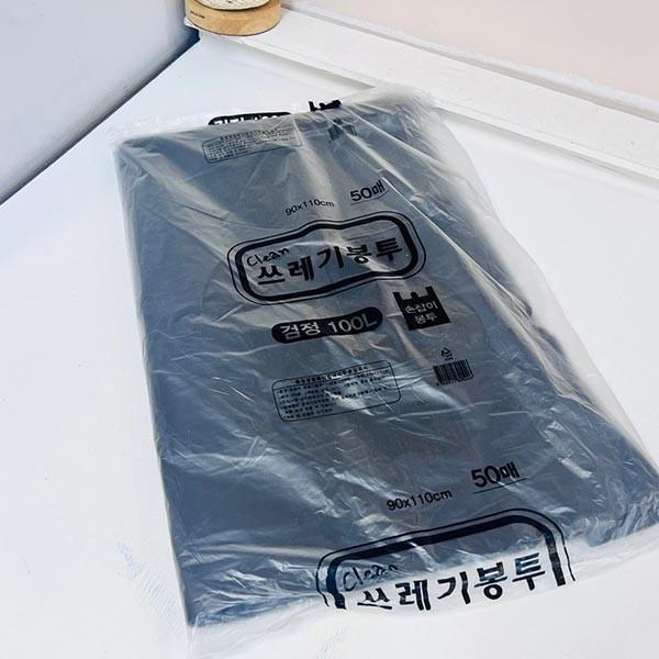 (ABM도매콜) 손잡이 쓰레기봉투 100L(검정)50매