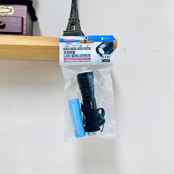 (ABM도매콜) 맑은하루 LED 플래시라이트 T6줌랜턴 L2858
