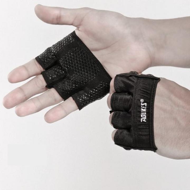 라이트핏 착용감 좋은 남녀 운동장갑