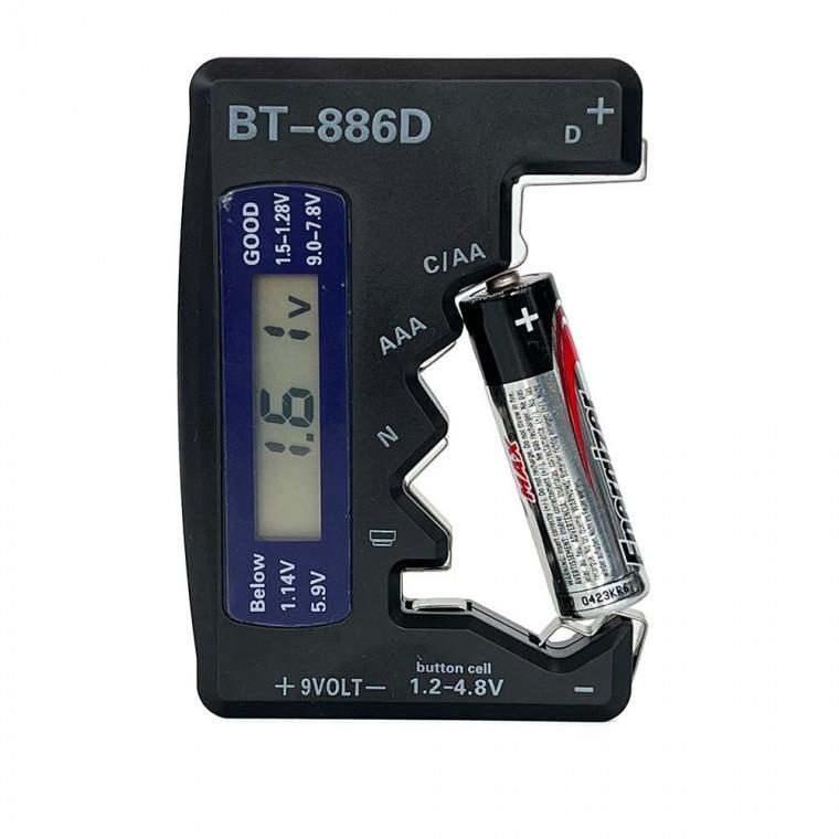 건전지 배터리 잔량 측정기 테스터기