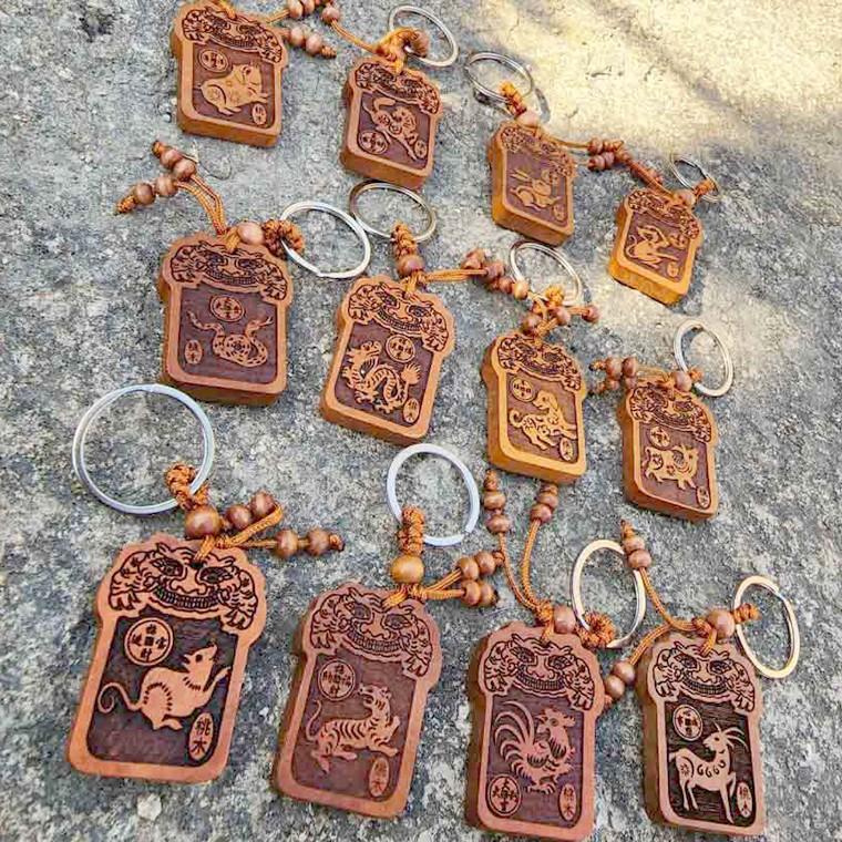 복숭아나무 사각 띠별 키링