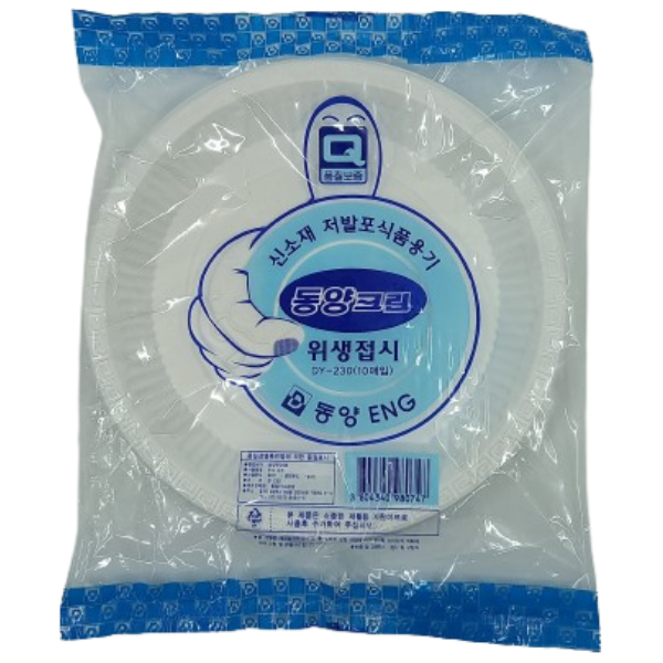 동양크린 PS 위생접시 230mm 1박스 1000개입 일회용 용기 그릇