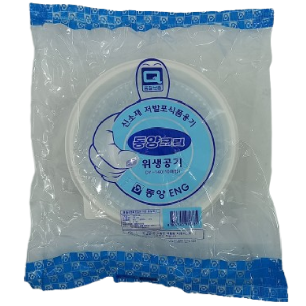 동양크린 PS 위생공기 140mm 1박스 1000개입 일회용 용기 그릇