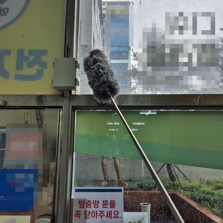 최대 2.8m 늘어나는 거미줄 제거 청소솔