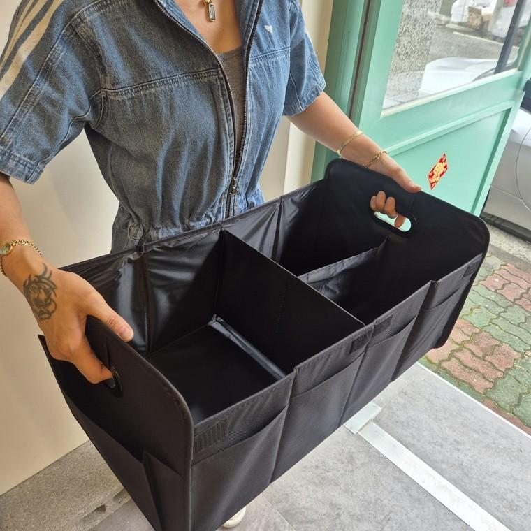 접이식 대용량 트렁크 정리 수납함