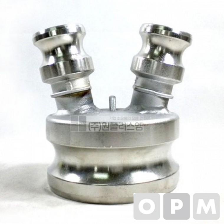 HA)OPM 스텐캄록카플러2구형(플러그) 100A x 25A (2구) /3EA