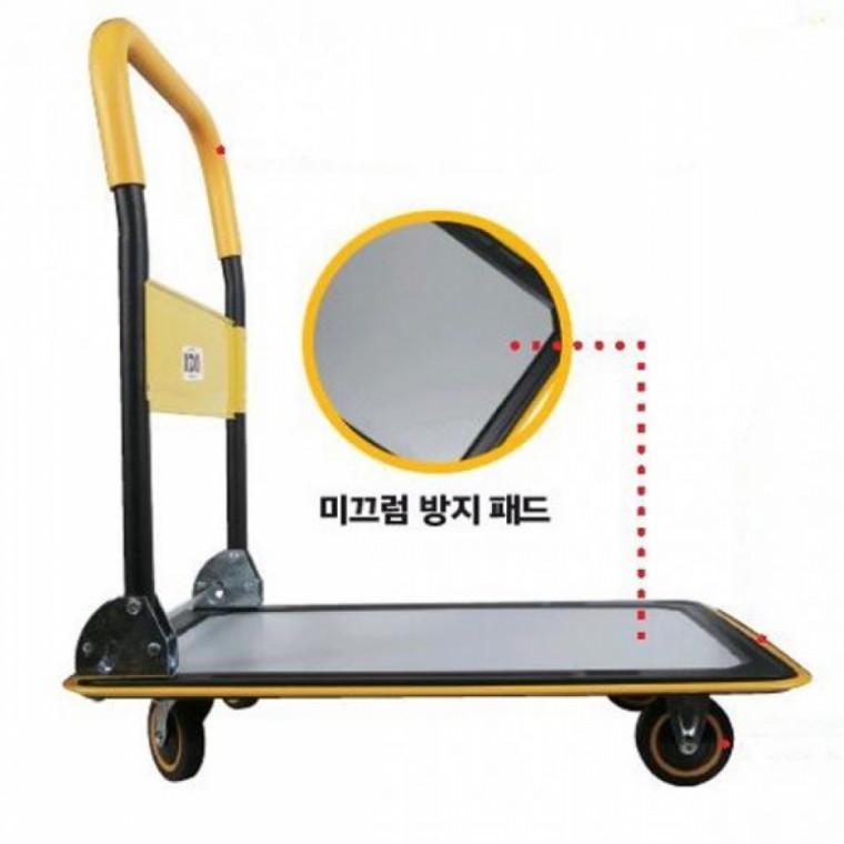 핸드트럭(150kg)