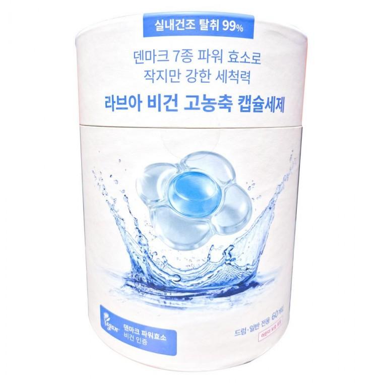 비건 캡슐세제 라브아 아이리스에 피오니 실내건조 일반형세탁
